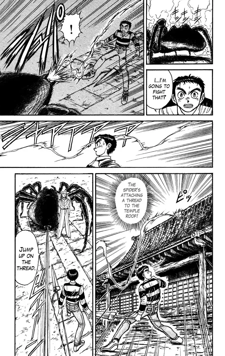 Ushio and Tora Chapter 146 10